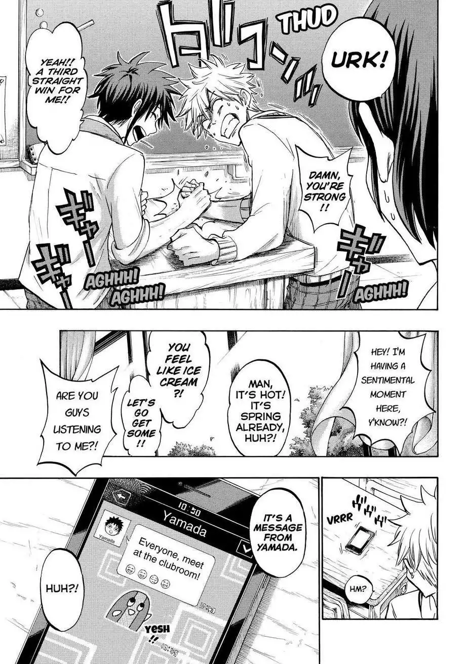 Yamada-kun to 7-nin no Majo Chapter 184 3